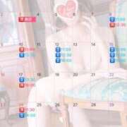 ヒメ日記 2025/10/14 23:11 投稿 伊原知花 ローテンブルク