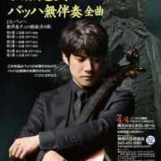 ヒメ日記 2025/10/19 07:31 投稿 伊原知花 ローテンブルク