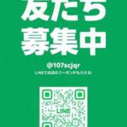 ヒメ日記 2025/10/19 10:18 投稿 伊原知花 ローテンブルク