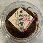 ヒメ日記 2025/10/23 18:59 投稿 伊原知花 ローテンブルク