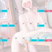 ヒメ日記 2025/10/25 16:12 投稿 伊原知花 ローテンブルク