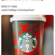 ヒメ日記 2025/10/27 10:06 投稿 伊原知花 ローテンブルク