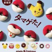 ヒメ日記 2025/10/27 13:53 投稿 伊原知花 ローテンブルク