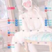 ヒメ日記 2025/10/27 19:08 投稿 伊原知花 ローテンブルク