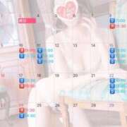 ヒメ日記 2025/10/27 19:16 投稿 伊原知花 ローテンブルク