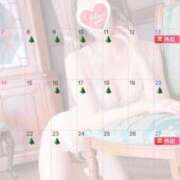 ヒメ日記 2025/10/28 16:09 投稿 伊原知花 ローテンブルク