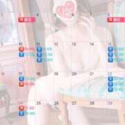 ヒメ日記 2025/10/30 20:31 投稿 伊原知花 ローテンブルク