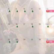 ヒメ日記 2025/10/31 12:13 投稿 伊原知花 ローテンブルク