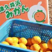 ヒメ日記 2025/11/01 13:15 投稿 伊原知花 ローテンブルク