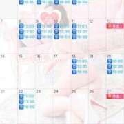 ヒメ日記 2025/11/02 11:13 投稿 伊原知花 ローテンブルク