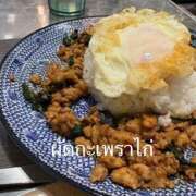 ヒメ日記 2025/11/02 15:10 投稿 伊原知花 ローテンブルク