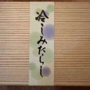 ヒメ日記 2025/11/03 15:26 投稿 伊原知花 ローテンブルク