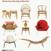 ヒメ日記 2025/11/04 06:22 投稿 伊原知花 ローテンブルク