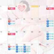 ヒメ日記 2025/11/06 14:49 投稿 伊原知花 ローテンブルク