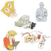 ヒメ日記 2025/11/07 10:04 投稿 伊原知花 ローテンブルク