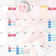 ヒメ日記 2025/11/07 13:03 投稿 伊原知花 ローテンブルク