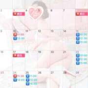 ヒメ日記 2025/11/08 16:53 投稿 伊原知花 ローテンブルク