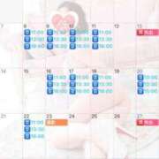 ヒメ日記 2025/11/11 12:18 投稿 伊原知花 ローテンブルク