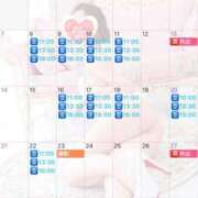 ヒメ日記 2025/11/11 14:49 投稿 伊原知花 ローテンブルク