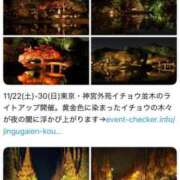 ヒメ日記 2025/11/11 20:01 投稿 伊原知花 ローテンブルク