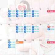 ヒメ日記 2025/11/11 23:46 投稿 伊原知花 ローテンブルク