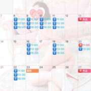 ヒメ日記 2025/11/12 13:22 投稿 伊原知花 ローテンブルク