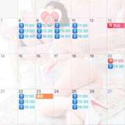 ヒメ日記 2025/11/13 12:40 投稿 伊原知花 ローテンブルク