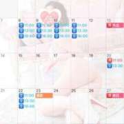 ヒメ日記 2025/11/15 17:35 投稿 伊原知花 ローテンブルク