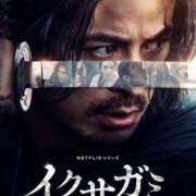 ヒメ日記 2025/11/15 19:29 投稿 伊原知花 ローテンブルク