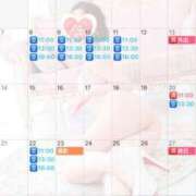 ヒメ日記 2025/11/16 15:51 投稿 伊原知花 ローテンブルク