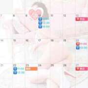 ヒメ日記 2025/11/17 12:23 投稿 伊原知花 ローテンブルク