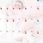 ヒメ日記 2025/11/18 18:31 投稿 伊原知花 ローテンブルク