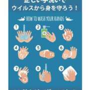 ヒメ日記 2025/11/19 19:19 投稿 伊原知花 ローテンブルク