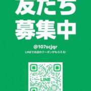ヒメ日記 2025/11/19 22:12 投稿 伊原知花 ローテンブルク
