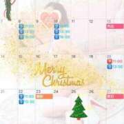 ヒメ日記 2025/11/20 18:07 投稿 伊原知花 ローテンブルク