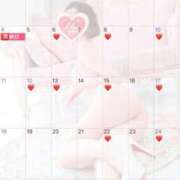 ヒメ日記 2025/11/24 13:21 投稿 伊原知花 ローテンブルク