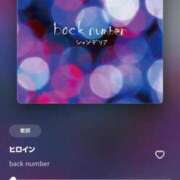 ヒメ日記 2025/11/26 12:50 投稿 伊原知花 ローテンブルク