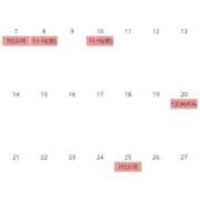 ヒメ日記 2025/11/26 22:05 投稿 伊原知花 ローテンブルク