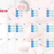 ヒメ日記 2025/11/27 07:26 投稿 伊原知花 ローテンブルク