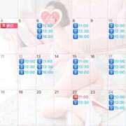 ヒメ日記 2025/11/27 21:12 投稿 伊原知花 ローテンブルク