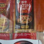 ヒメ日記 2025/11/28 15:04 投稿 伊原知花 ローテンブルク