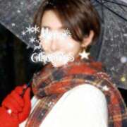 ヒメ日記 2025/12/01 14:26 投稿 伊原知花 ローテンブルク