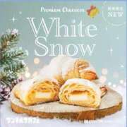 ヒメ日記 2025/12/02 18:38 投稿 伊原知花 ローテンブルク