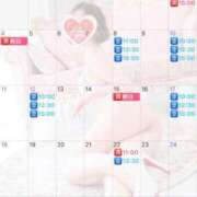 ヒメ日記 2025/12/10 19:57 投稿 伊原知花 ローテンブルク