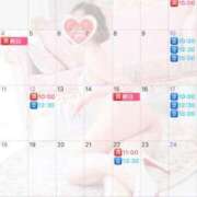 ヒメ日記 2025/12/11 19:03 投稿 伊原知花 ローテンブルク