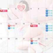 ヒメ日記 2025/12/11 23:48 投稿 伊原知花 ローテンブルク