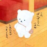 ヒメ日記 2025/12/12 15:46 投稿 伊原知花 ローテンブルク