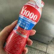 ヒメ日記 2025/12/15 10:11 投稿 伊原知花 ローテンブルク