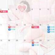 ヒメ日記 2025/12/15 13:13 投稿 伊原知花 ローテンブルク