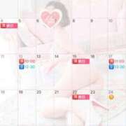 ヒメ日記 2025/12/23 08:21 投稿 伊原知花 ローテンブルク